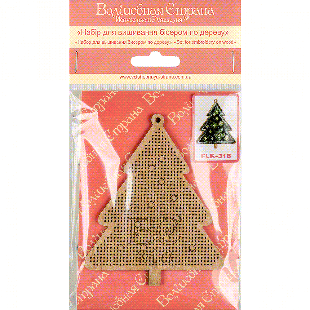 Set for embroidery with beads on wood FLK-318