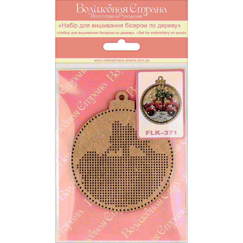 Set for embroidery with beads on wood FLK-371