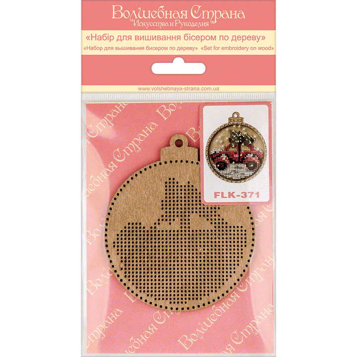 Set for embroidery with beads on wood FLK-371