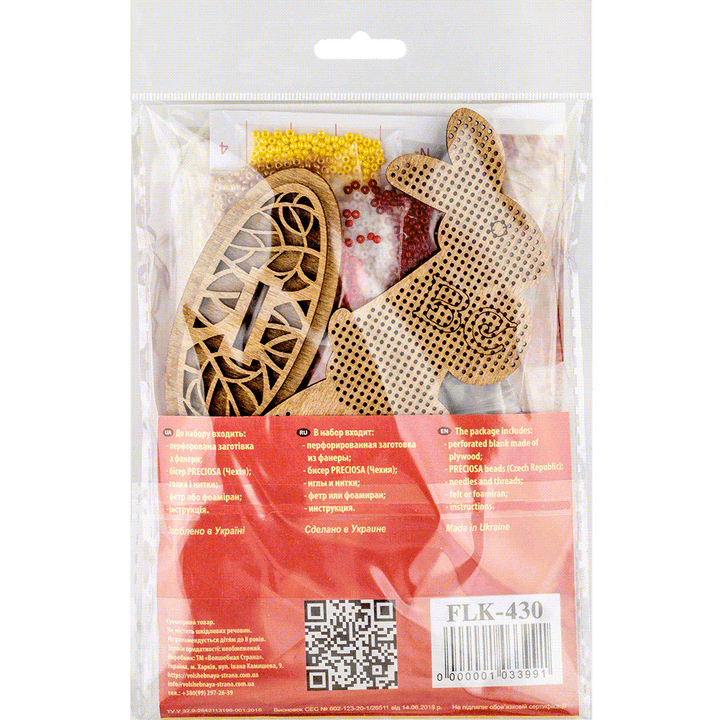 Set for embroidery with beads on wood FLK-430