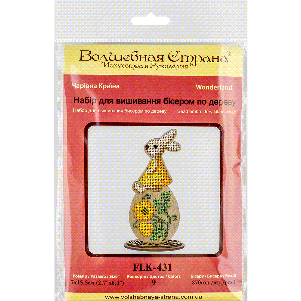 Set for embroidery with beads on wood FLK-431
