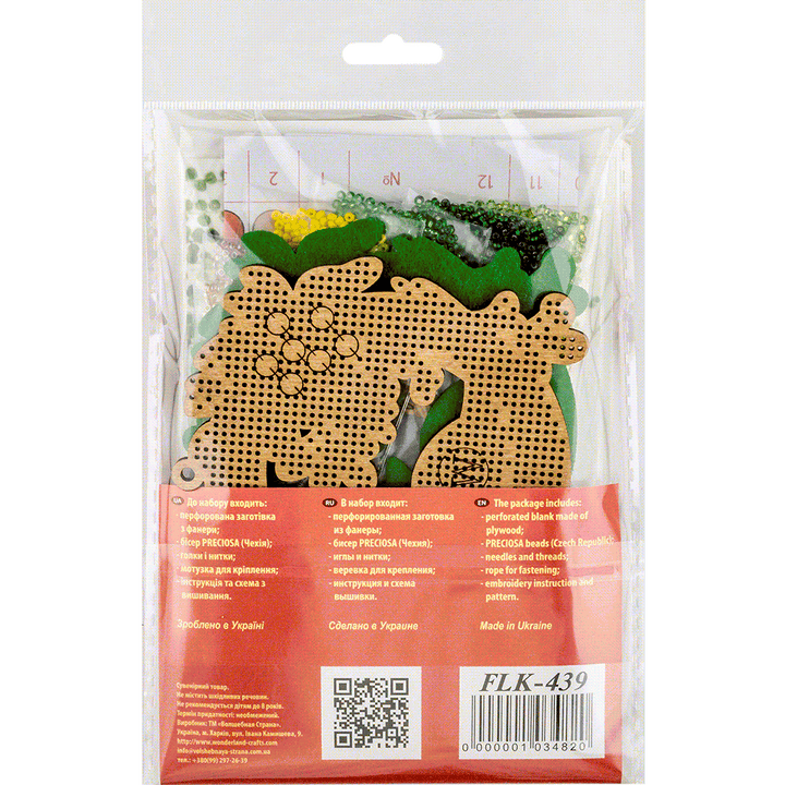 Set for embroidery with beads on wood FLK-439