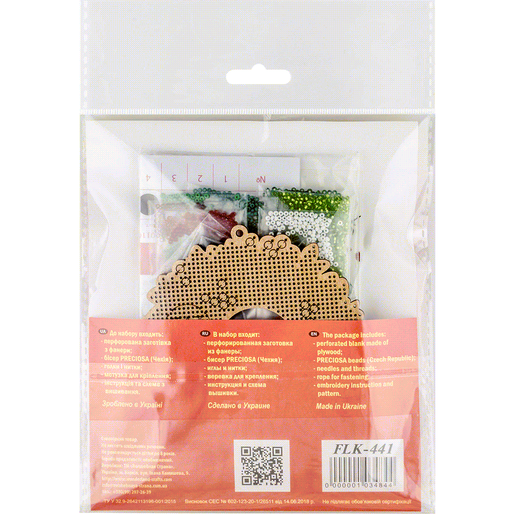 Set for embroidery with beads on wood FLK-441