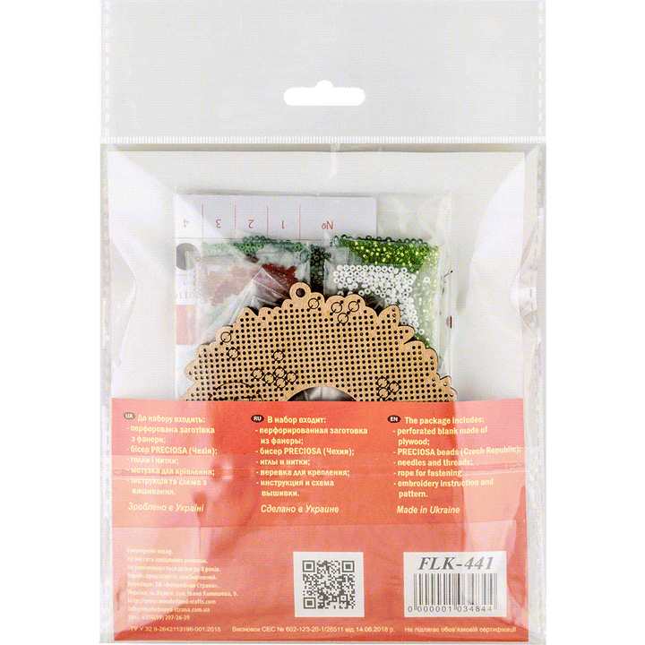 Set for embroidery with beads on wood FLK-441