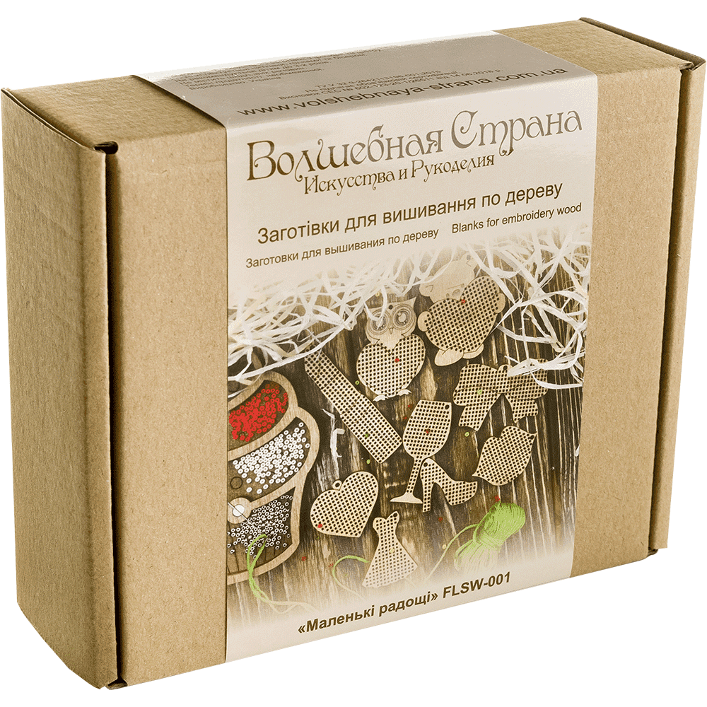 Set of blanks for embroidery on wood FLSW-001