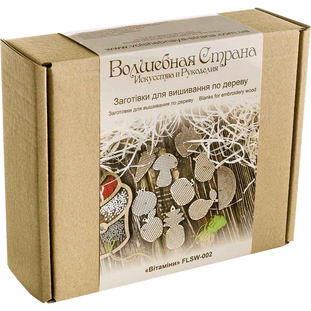 Set of blanks for embroidery on wood FLSW-002