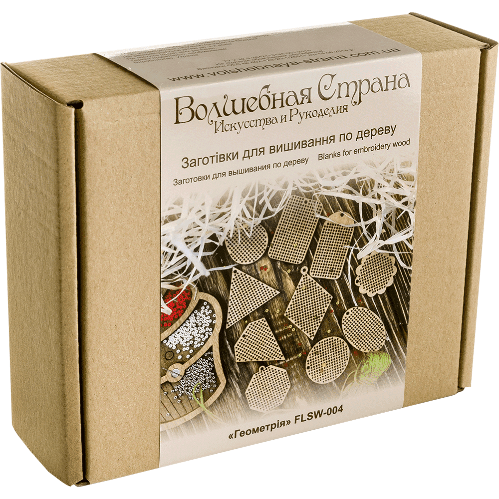 Set of blanks for embroidery on wood FLSW-004