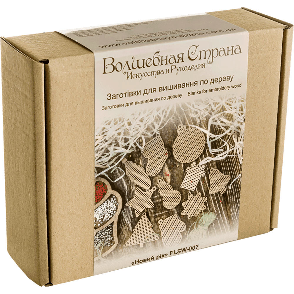 Set of blanks for embroidery on wood FLSW-007