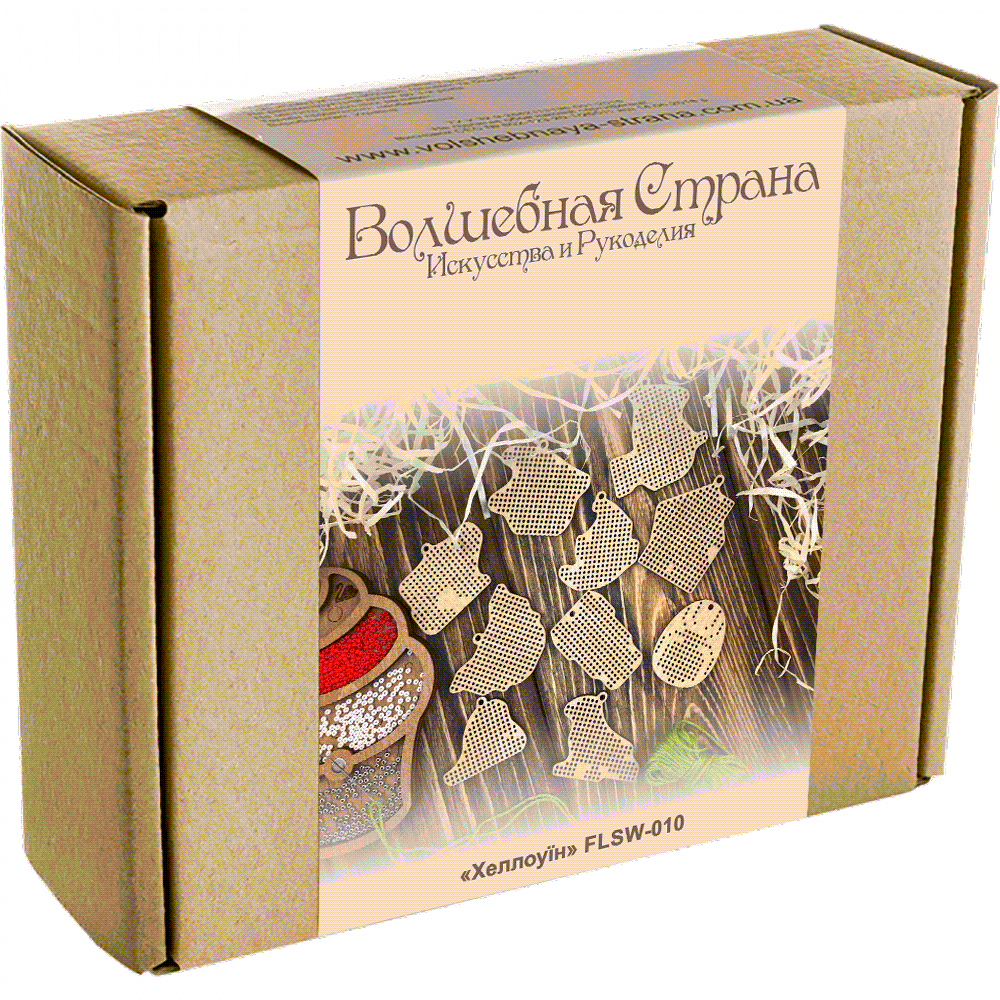 Set of blanks for embroidery on wood FLSW-010