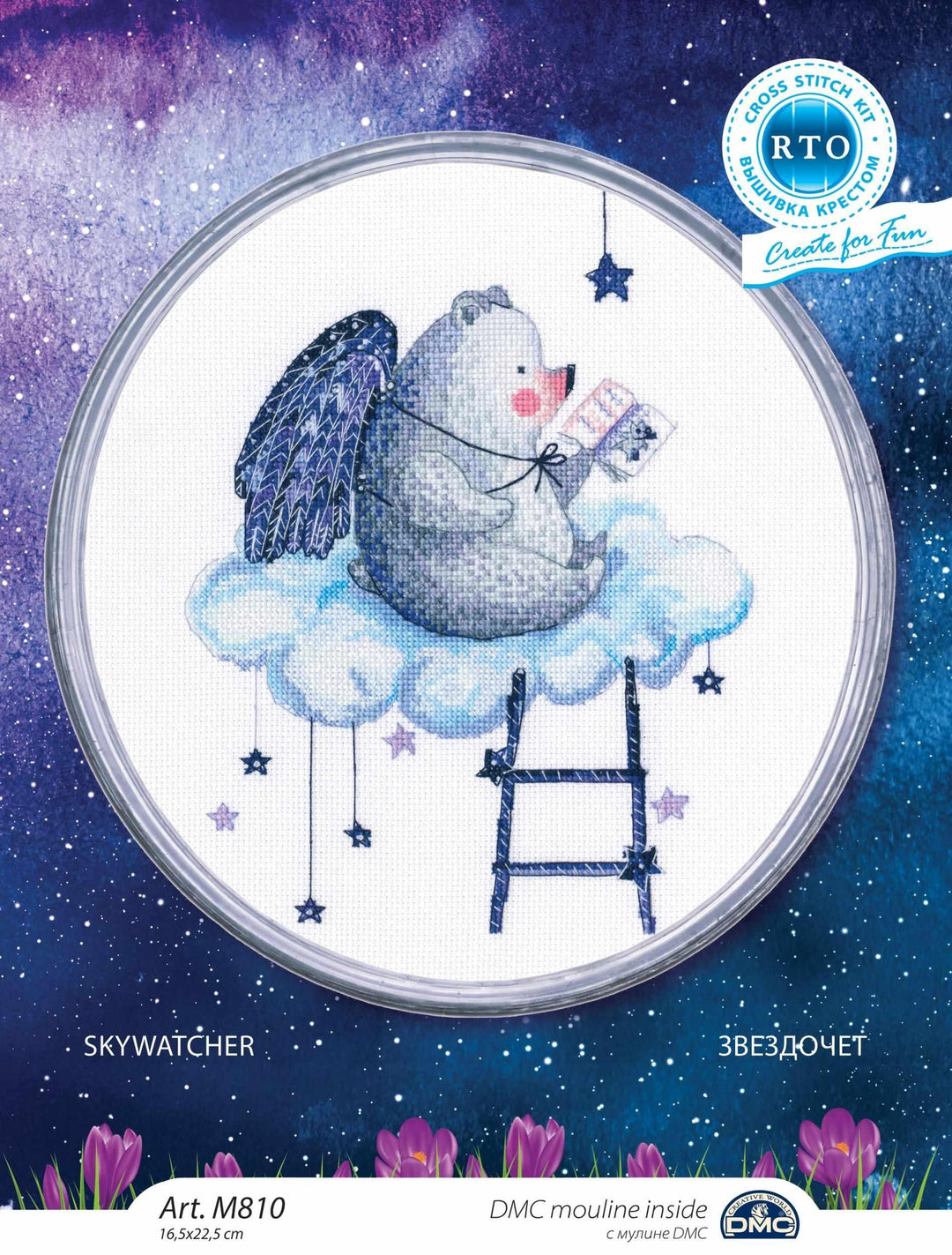 Skywatcher M810 Counted Cross Stitch Kit