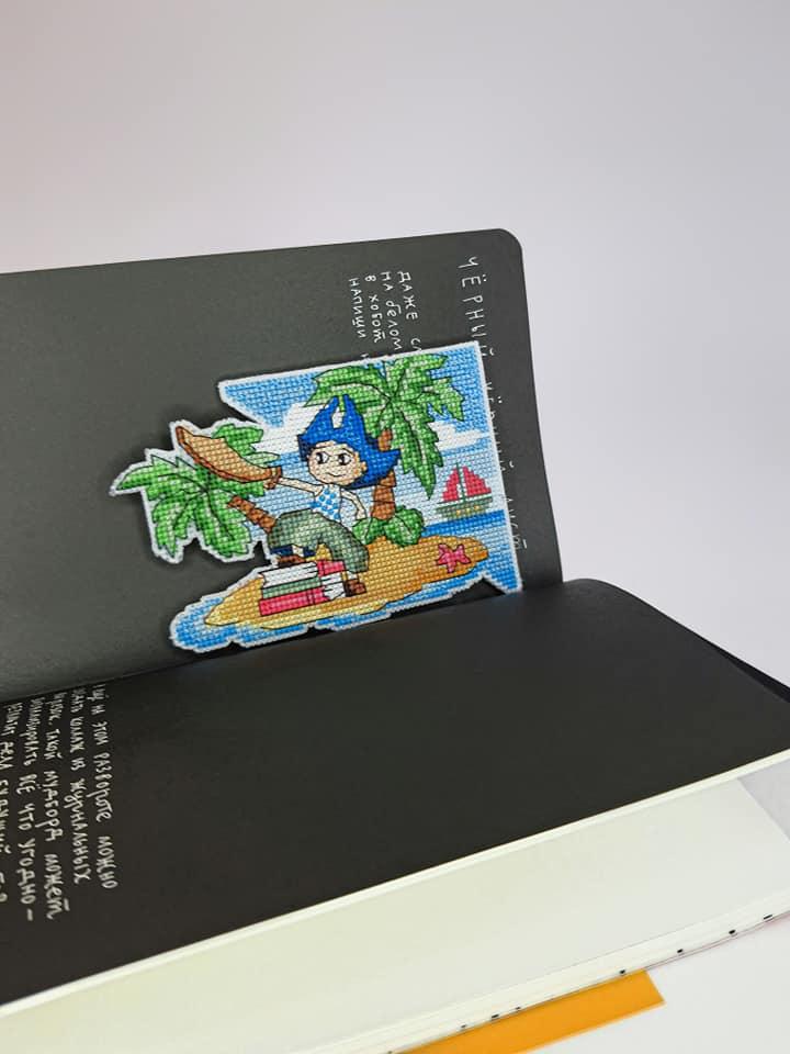 T-82C Counted cross stitch kit Bookmark "Fantasy world. Boy"