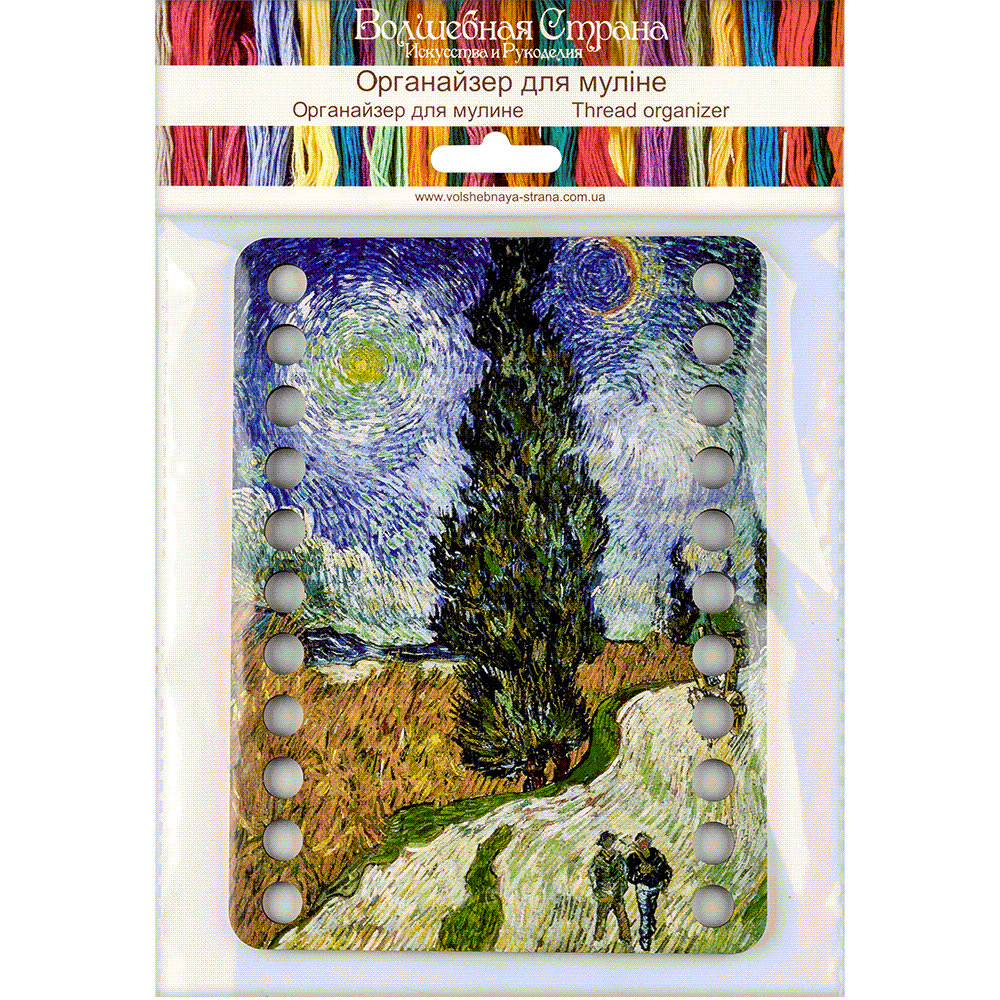 Thread organizer FLZ(P)-031