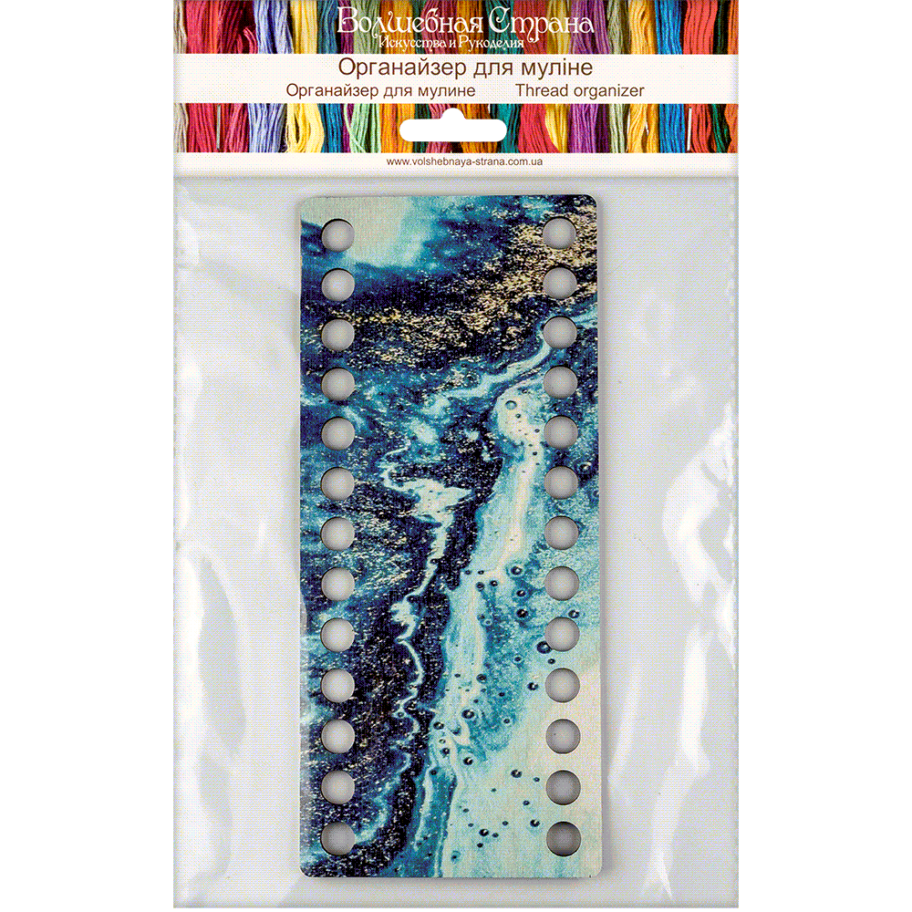 Thread organizer FLZ(P)-054