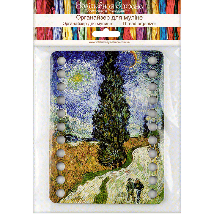 Thread organizer FLZ(P)-031