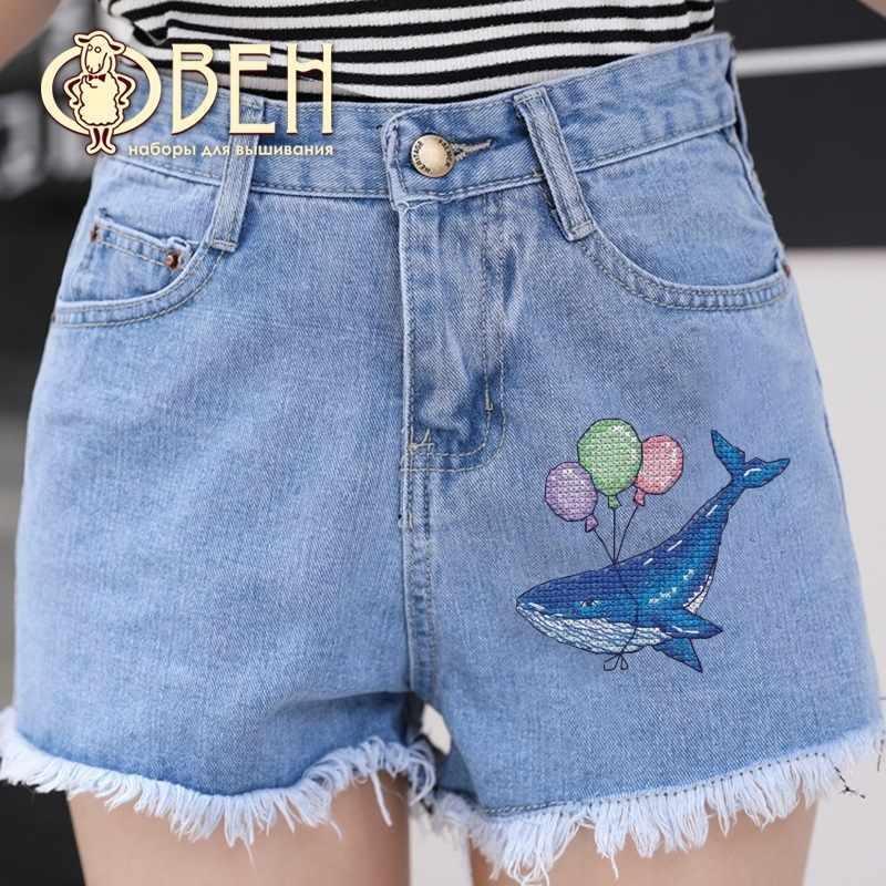 Whale 1228 Counted Cross Stitch Kit